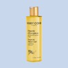 mariko Marico Exquisite Shower Gel 300ml + 10 samples by brand / 마리꼬 익스퀴짓 샤워 젤 300ml+브랜드별 샘플10종
