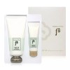 Gongjinhyang 공진향 설 청안 클렌징 폼 180ml 기획세트 - R