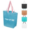 Artpure High-Density R-PET Reusable Bag Medium (40x35x13cm) - 5 Colors Medium Dark Grey/No Print/No Packaging (Bulk) 100ea