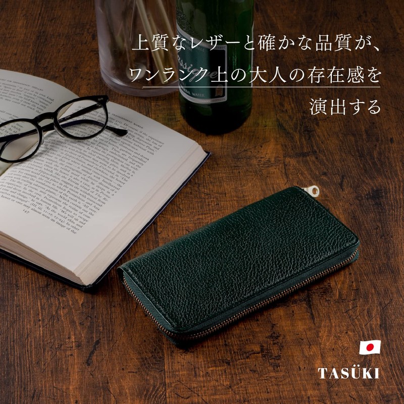 TASUKI Men's Long Wallet, Made in Japan, Himeji Leather, Genuine