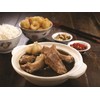 Singapore Bak Kuet Teh Spices (Pack of 3)
