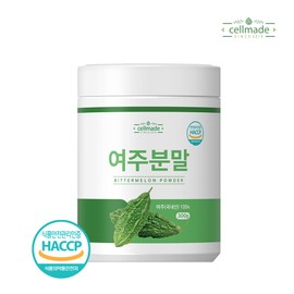 Selmade Bitter Melon Powder 300g 1 Bottle