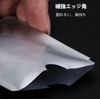 [ALLVD] IC Card Protector 20pcs Magnetic Proof Plastic Cassette Case