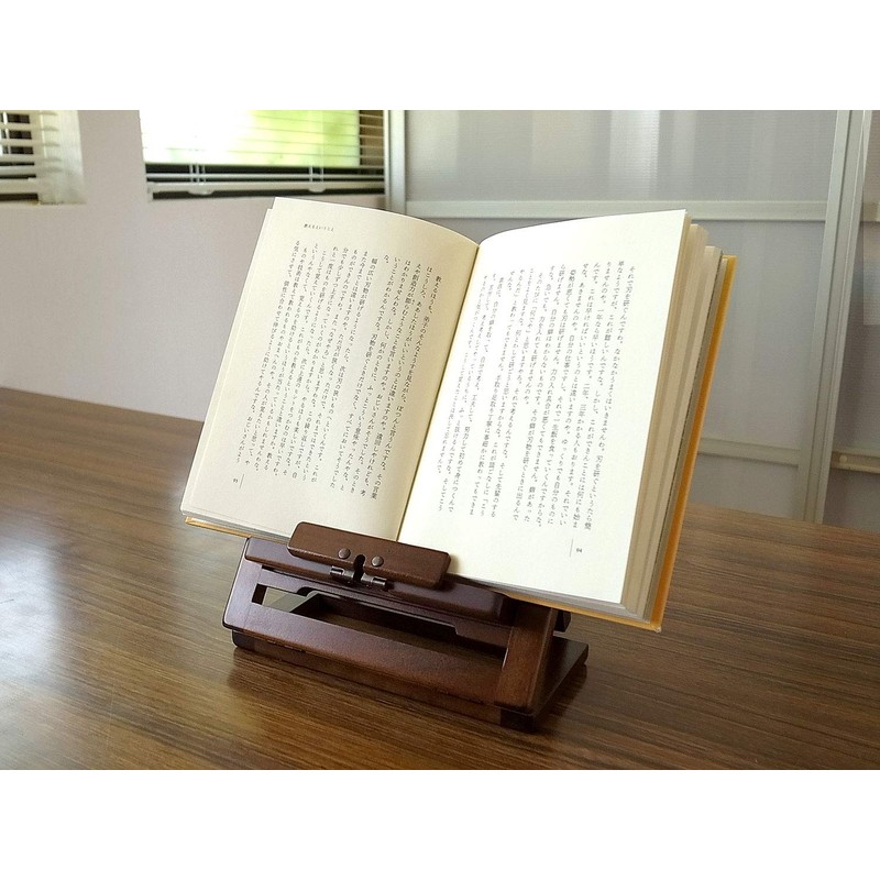 toyooka Craft, Hand-Held Be Our Lectern SC116