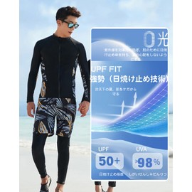 Xulee Men's Rash Guard, Long Sleeve, Open Front, Surf Pants, Leggings, 3-Piece Set, Zip-up, Swimming, Surf Pants, Leggings, Beach, Swimming Pants, Hot Springs, Breathable, UV Protection, UPF 50+,