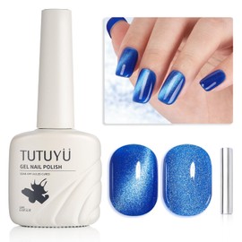 TUTUYU Blue Cat Eye Gel Nail Polish - Perfect for DIY at Home & Ideal Gift for Nail Art Lovers!