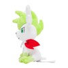 Shaymin (Sky Shapes) Sitting Cuties Plush - 17 cm