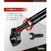Kaedear KDR-HB2 Handle Brace, Motorcycle, Clamp Bar, Brace Bar, Multi