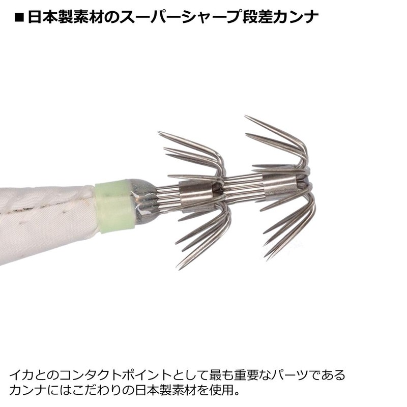 DAIWA Emerald Watermelon Metal Sutte TG15 Luminous Red White