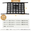 From Life Basics 【Adds Storage Capacity to Ceiling Space】 Ceiling