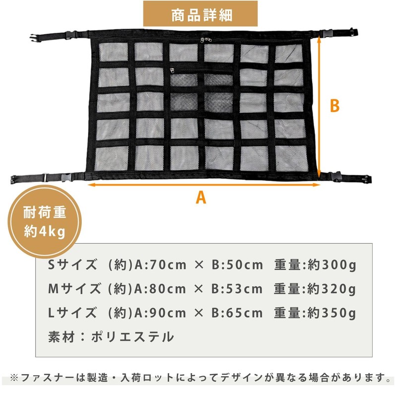 From Life Basics 【Adds Storage Capacity to Ceiling Space】 Ceiling