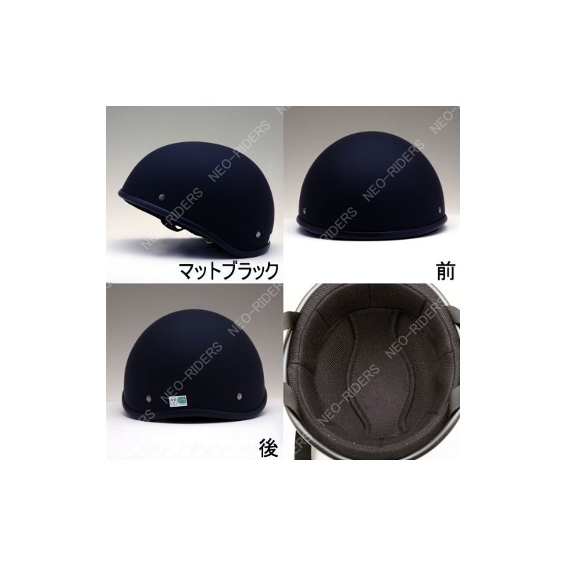 Neo-Riders SY-2 Ducktail Helmet, Big Size, Less Than 24.0 -