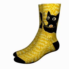 Cat Funny Novelty Gifts for Cat Lovers Men Women & Teen (US, Alpha, One Size, Regular, Regular, Ramen Cat Yellow)