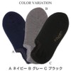 [Naigui] CONFORT 2305802 Hamaguri Men's Socks, Home Cover, navy, 25.0-27.0