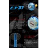 Libre (LIVRE) 11511 EP37 B Series Custom Titanium Knob Single