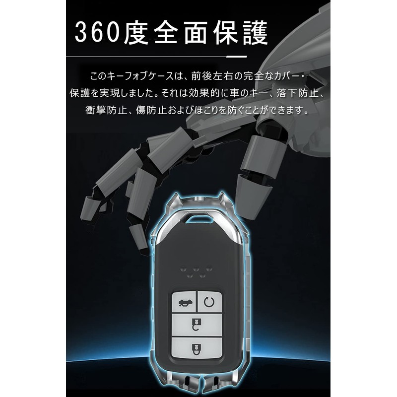 LETINGFAR Key Case, For Honda, Smart Key Case, Key Cover,