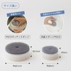Marna K676NV Kitchen Sponge, POCO Sponge, Dishwashing Sponge (Suction Cup