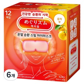 MegRhythm Steam Eye Mask Yuzu Scent, 12-pack, 6 packs / 멕리듬 스팀 아이마스크 유자향, 12개입, 6개