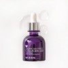 [Mizon] Collagen 100 (30 ml) Original Intensive Care for Skin