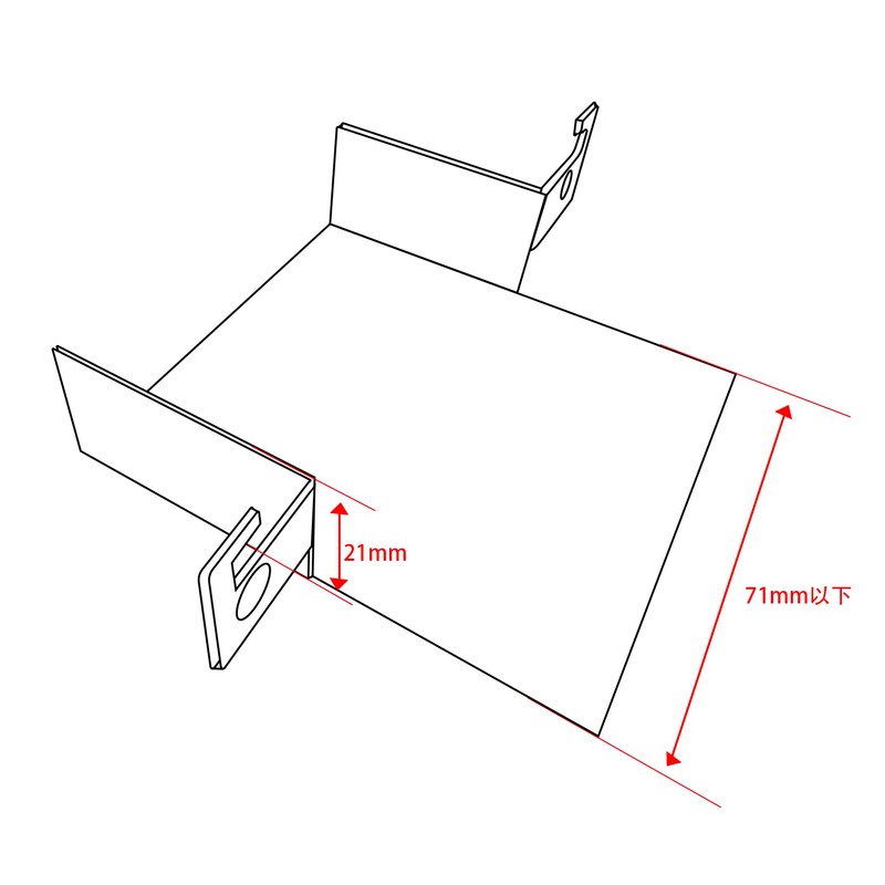 OTORAM Compatible Suzuki Audio Parts ETC Mounting Base Easy Installation