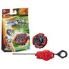Hasbro - Beyblade Quad Drive Pack Battle Spinner and Lancer,