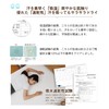 [3D Stretch/Super Soft] Fitted Sheet, Single to Small Single Sheet,