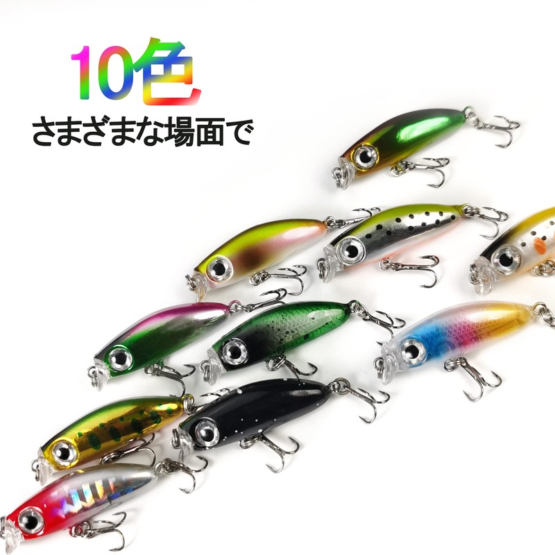 釣り VMSIXVM メバル アジ プラグ ルアー 渓流 小型のシンキングミノー 5色10色セット リップ付