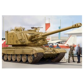 Hobby Boss French GCT 155mm AU-F1 SPH Model Kit