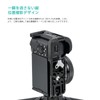 TILTA L Bracket Mounting Plate for Sony ZV-E10 TA-T56-LMP-B