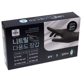 Taehwa Nitrile Gloves Black 100 sheets, Taehwa Nitrile Black Medium (M) / 태화 니트릴 장갑 블랙 100매, 태화 니트릴 블랙 중(M)