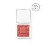 ReDimension Hydra Powder Blush Makeup with Compact - Organic Gel