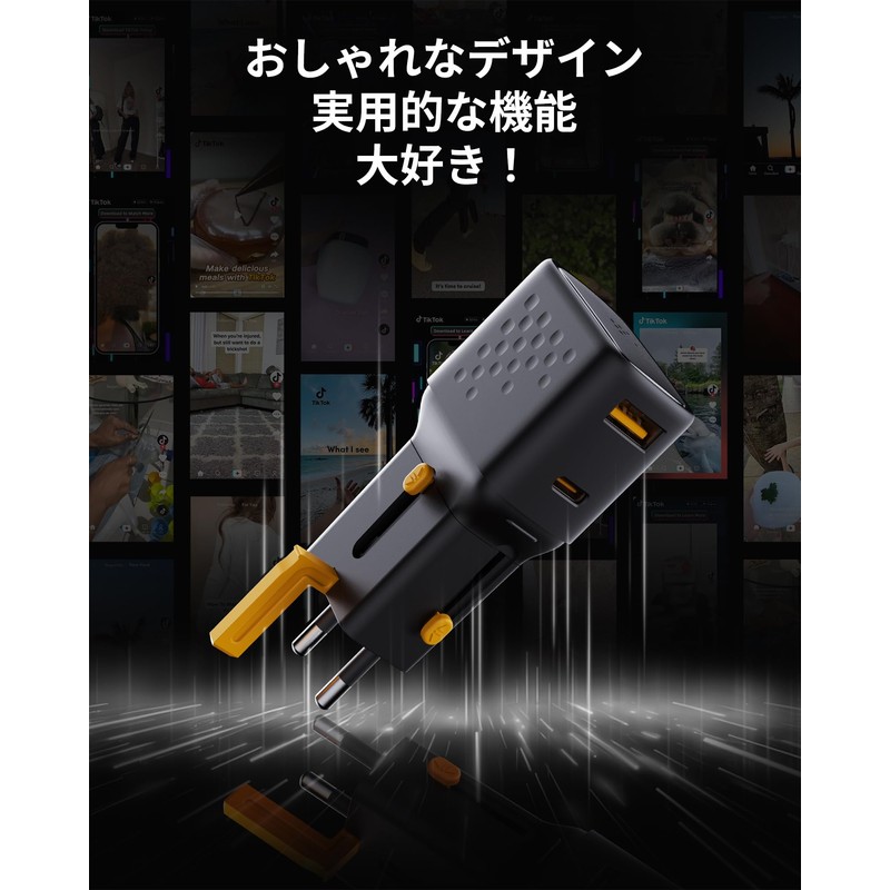 VOLTME International Conversion Plug Outlet 2 USB Ports (Black)