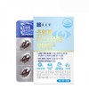 HEALTHYHABITS Chong Kun Dang Supercritical Astaxanthin Lutein