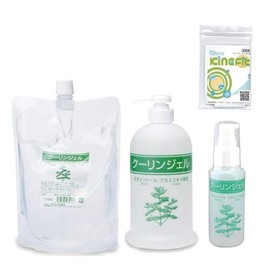 Coolin Gel Massage 2.4 oz (70 g) + Coolin Gel Commercial Bottle Type 24.7 oz (700 g) & Refill Pack 700g + Kinesiology Tape for Trial Kinesiology Tape Kinesiology Tape 19.7 inches (50 cm) Set