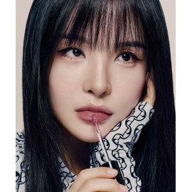 Ecmall Eckmul Non-Section Glow Tint
