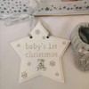 Bambino Baby's 1st Christmas Star Plaque Decoration with cute teddy