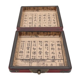 Ieron Retro Wooden Chinese Jewelry Box, Jewelry Organizer, Treasure Chest Case, Bracelet Bangle Container Organizer (Retro Red)