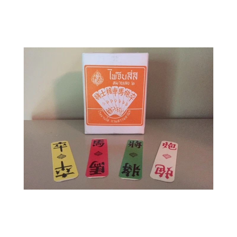 Asian Playing Cards - Four Color Playing Card - Pack