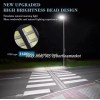 Bright 1200w 8kW Commercial Solar Street Light Outdoor Dusk to