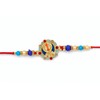 Khanda Pendant Rakhdi Raksha Bandhan Festival Dori For Rakhi Day