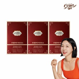 GrainOn LeCelante Paroenzyme 3 Boxes / 그레인온 르셀란테 파로효소 3박스