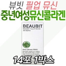 뷰빗 필업 뮤신 콜라겐 달팽이추출분말 여성 엘라스틴 저분자 원료 이너뷰티 프리미엄 사과맛 중년 장년 할 / 뷰빗 필업 뮤신 콜라겐 달팽이추출분말 여성 엘라스틴 저분자 원료 이너뷰티 프리미엄 사과맛 중년 장년 할