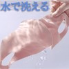 [LAAVVA] UV Protection Mask, Face Cover, Fall & Winter, Lightweight,