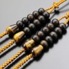 念珠 Dot Comme Des 真言宗 Buddha Mala Bead Men's The