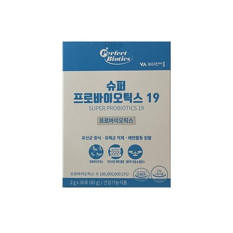 Vitamin Village Super Probiotics 19 2g x 30 packets x3SET