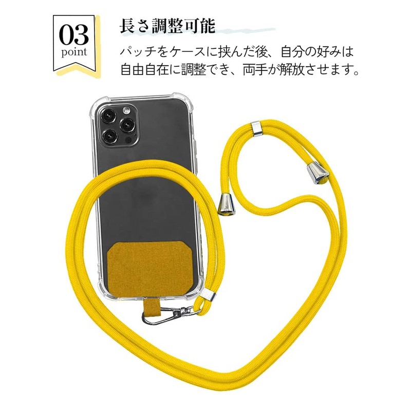 Smartphone Strap, Neck Strap, Cell Phone Strap, Nylon, Neck Strap,