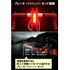 Cat Eye Tail Light TIGHT KINETIC TL-LD180K Light Bicycle