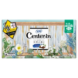 Sofy Center-In Compact, Natural Scent, For Many Days, Regular Days, Relaxing Sabons with Wings, 8.5 inches (21.5 cm), Pack of 22 (Sanitary Supplies, Napkins)