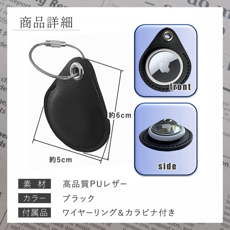 [enconson] AirTag Leather Case, Key Holder, Card, Waterproof, Cute, Kids,