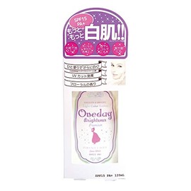 Sera Onedie Brightener Premium 4.2 fl oz (120 ml)